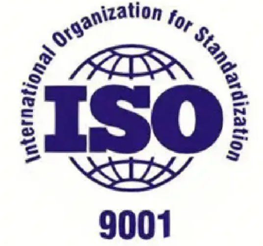 ISO9001質(zhì)量管理體系認證-海南許可資質(zhì)辦理-錢生錢財務咨詢