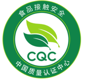 食品接觸衛(wèi)生認(rèn)證-海南許可資質(zhì)辦理-錢生錢財務(wù)咨詢