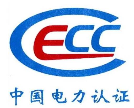 電力服務認證-海南許可資質(zhì)辦理-錢生錢財務咨詢