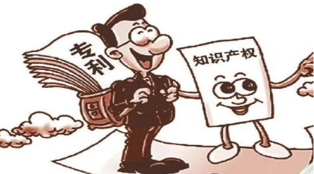 海南三亞崖州灣科技城實(shí)現(xiàn)知識(shí)產(chǎn)權(quán)“五合一”綜合管理-海南知識(shí)產(chǎn)權(quán)-錢生錢財(cái)務(wù)咨詢